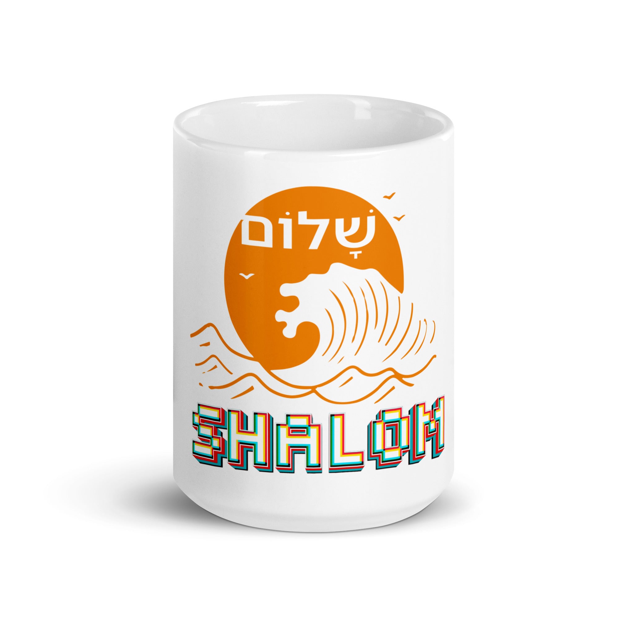 Shalom Sunrise: Ceramic Mug - Faith-Mark