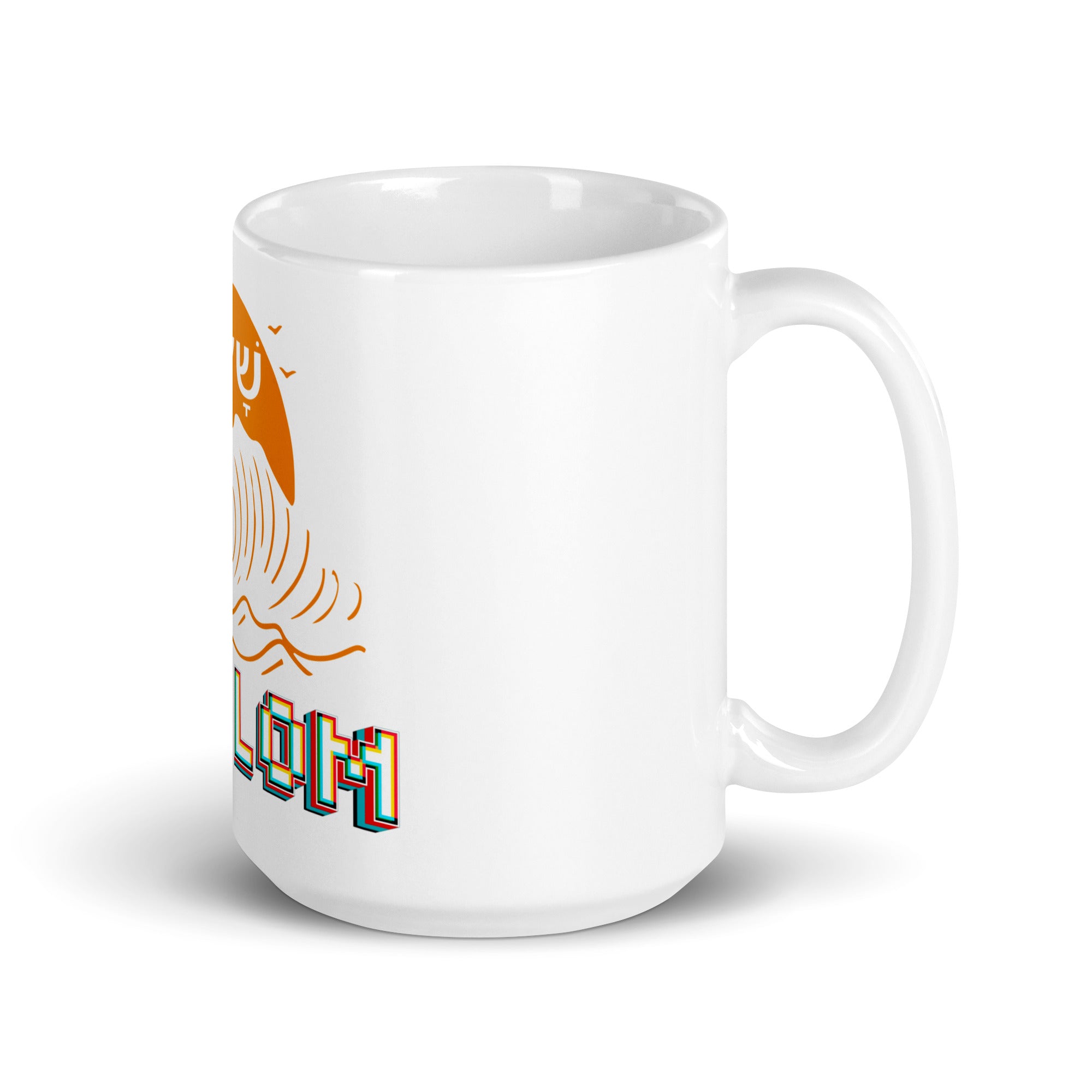 Shalom Sunrise: Ceramic Mug - Faith-Mark